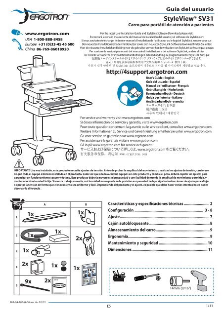 Manual de instalación - Ergotron