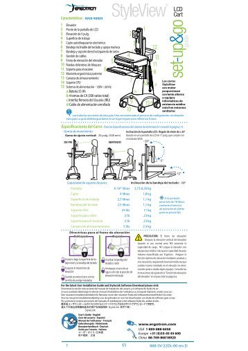 1 - Ergotron