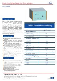GYFP-X Series Lithium-Iron Battery - Ericom