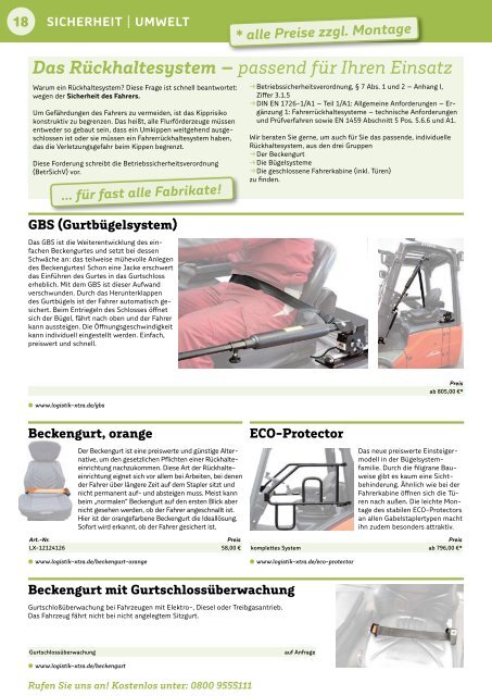 laGerWelt - Pelzer Fördertechnik GmbH