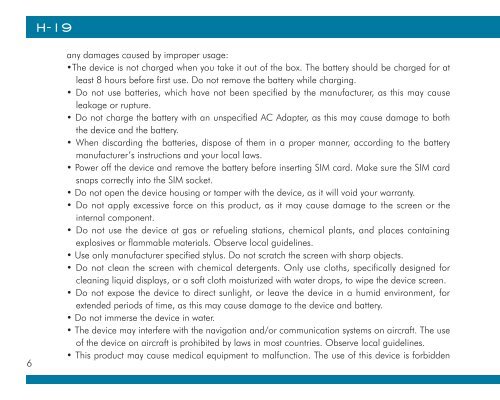 H19 - User Manual - Electronic Reading Systems Ltd.