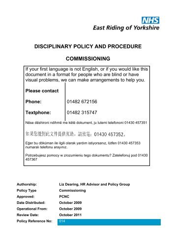 disciplinary policy and procedure commissioning - East Riding of ...