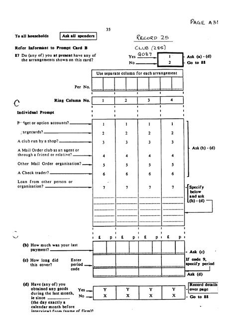 OPEN - ESDS