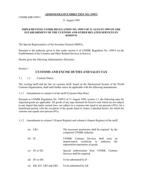 CUSTOMS AND EXCISE DUTIES AND SALES TAX