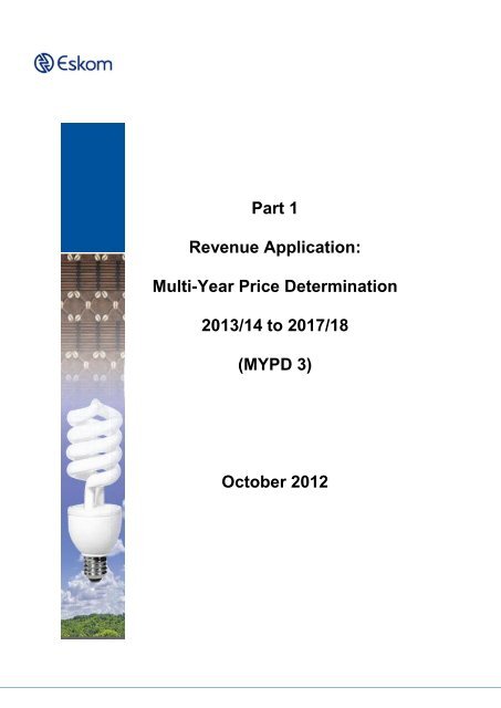 Part 1 Revenue Application: Multi-Year Price Determination ... - Eskom