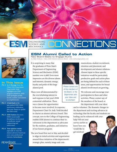 ESM Connections - Engineering Science and Mechanics