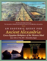 Ancient Alexandria: - Esoteric Quest