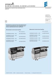 HYDRONIC D 5 W Z in Mercedes Benz - Sprinter, T1N, NAFTA - Espar