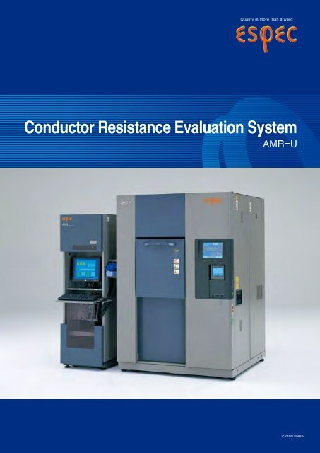 Conductor Resistance Evaluation System