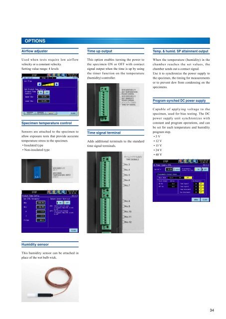 Platinous J Series