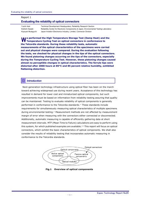 Evaluating the reliability of optical connectors