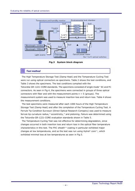 Evaluating the reliability of optical connectors