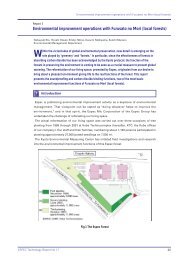 Environmental improvement operations with Furusato no Mori (local ...