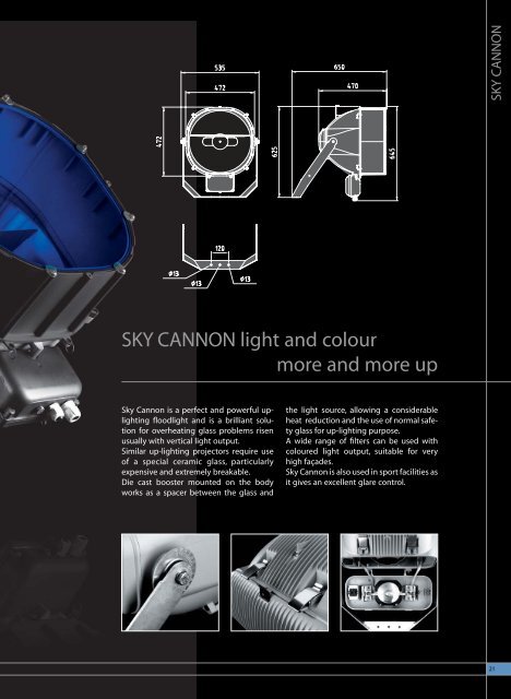 Sky Cannon - ES-team lighting