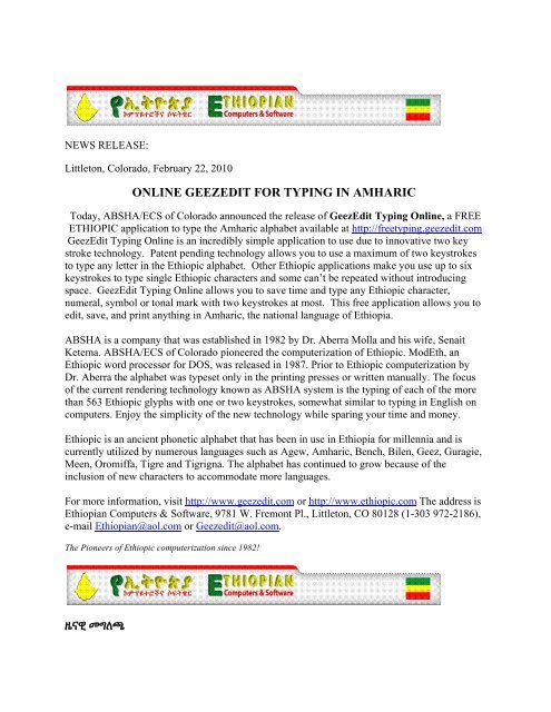 online geezedit for typing in amharic ዜናዊ መግሇጫ - Ethiopian Observer