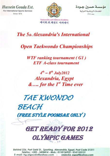 The 5th Alexandria's International Open Taekwondo Championships ...