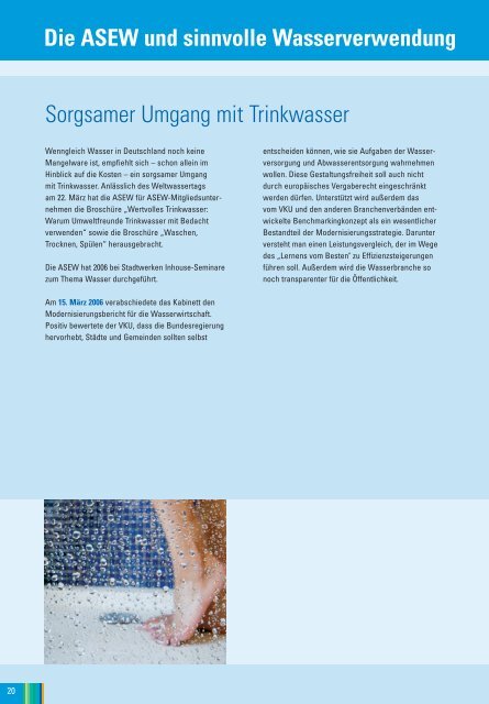 Die ASEW â Aus Sicht der Mitglieder