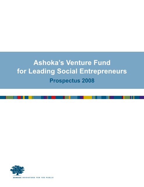 Ashoka's Venture Fund for  Leading Social Entrepreneurs