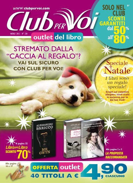 Catalogo Elettronico Club per Voi n.238 - Natale 2012 - Euroclub