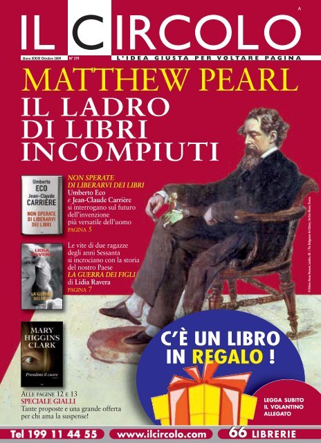 c'è un libro in regalo - Euroclub