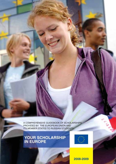 YOUR SCHOLARSHIP IN EUROPE
