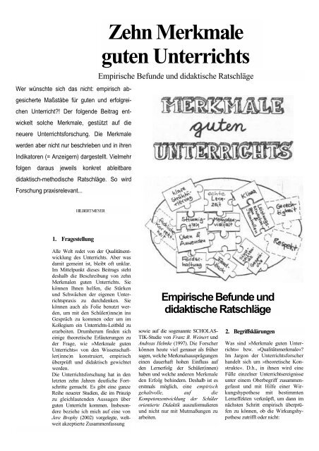 10 Merkmale Guten Unterrichts Hilbert Meyer 10 merkmale guten unterrichts meyer | Μακρησ βιβλιοπωλειο ροδοσ