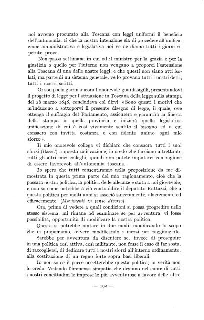 DELL - Camera dei Deputati