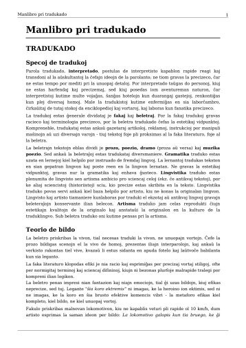 Manlibro (malgranda lernolibro) pri la tradukado, en pdf. - Eventoj