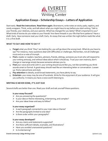 essay for admission to college