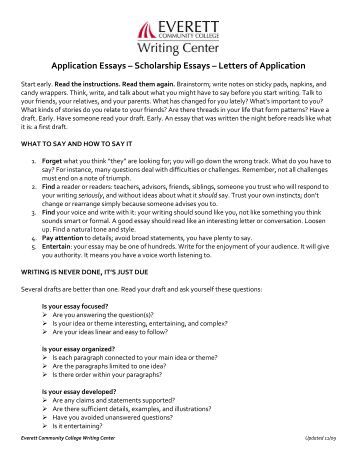 Scholarship application essay template