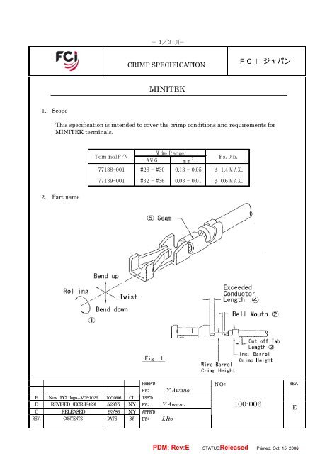 Crimp Specification - FCI