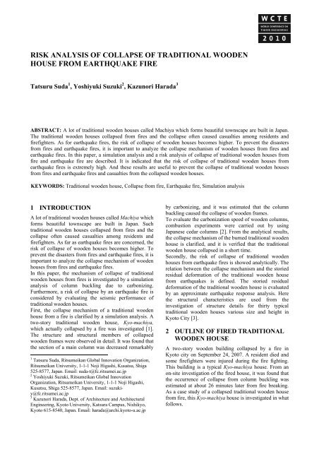 risk analysis of collapse of traditional wooden house