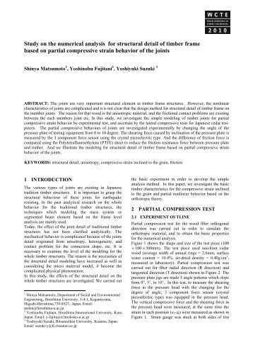 Study on the numerical analysis for structural detail of timber frame ...