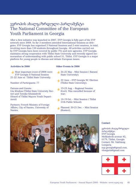 Annual Report 2008 - European Youth Parliament