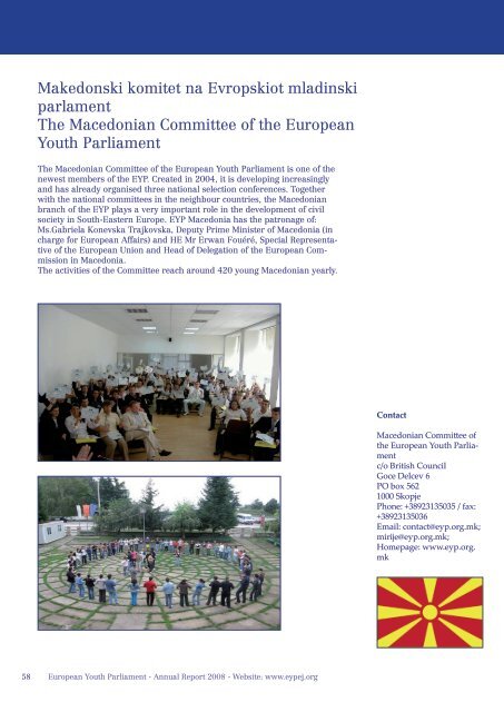 Annual Report 2008 - European Youth Parliament