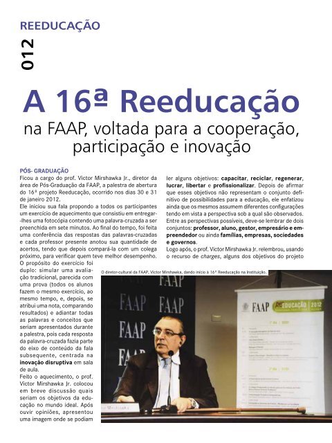 Cifra Club, 25 anos de inovações no universo do aprendizado