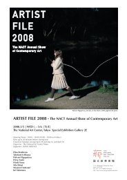 dossier de presse - anglais (pdf)