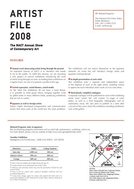 dossier de presse - anglais (pdf)