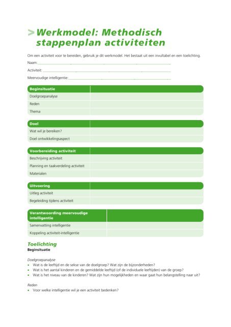 PDF - Factor-E