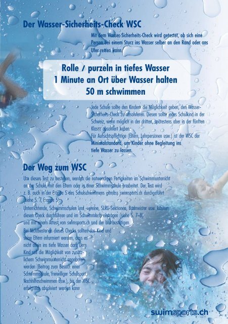 swimsports.ch: Leitfaden für den Schwimmunterricht an Schulen