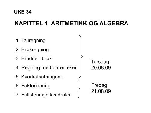 Fullstendig kvadrat