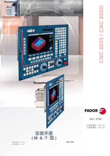 1 - Fagor Automation