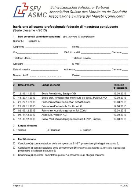 Modulo d'iscrizione