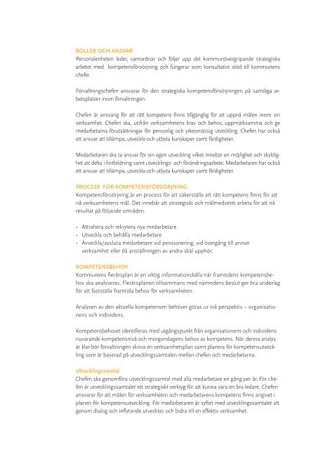 POLICY FÖR KOMPETENSFÖRSÖRJNING - Falköpings kommun