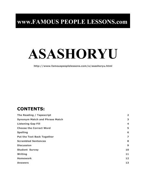 ASASHORYU - Famous People Lessons.com
