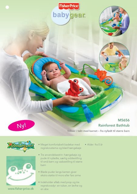 M7344 Friendly Firsts Bouncer - Fisher Price