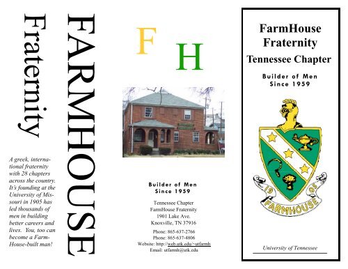 Sample Recruitment Brochure 2 Farmhouse Fraternity