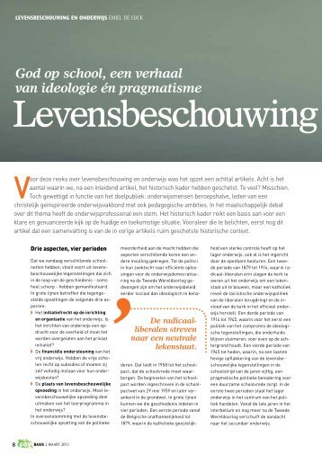 God op school, een verhaal