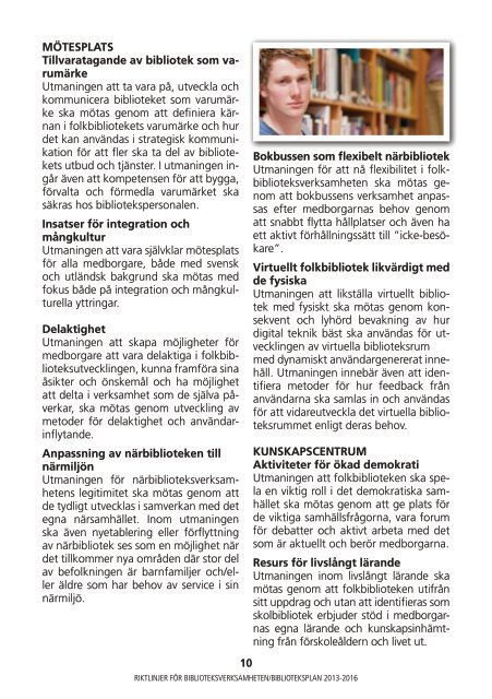 BIBLIOTEKSPLAN - Halmstad