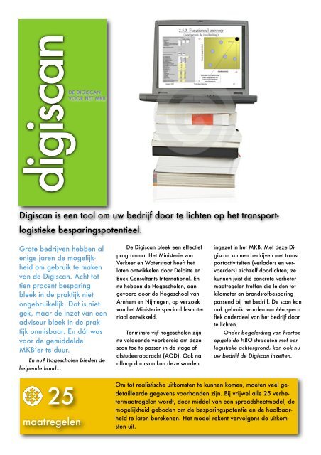 DigiScan versie 5 - Hogeschool van Arnhem en Nijmegen